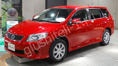 Купить глушитель, катализатор, пламегаситель Toyota Fielder в Москве